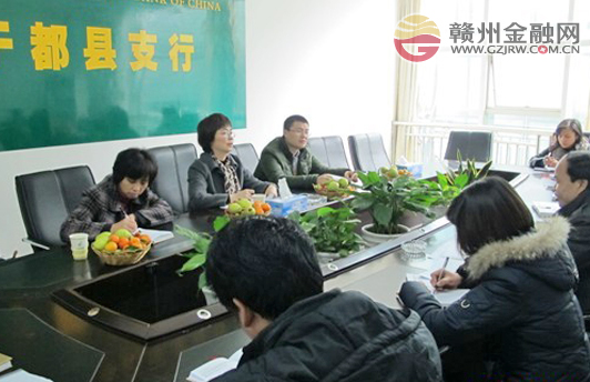 省邮储银行副行长宋育珍莅临于都检查指导