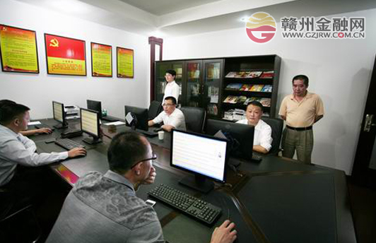 赣州银行业高管人员任职资格在线考试系统运行