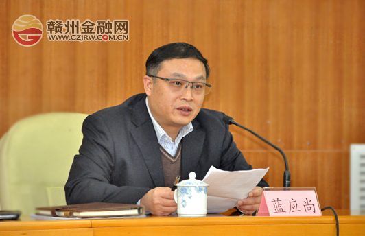 我市持续发力新三板挂牌工作