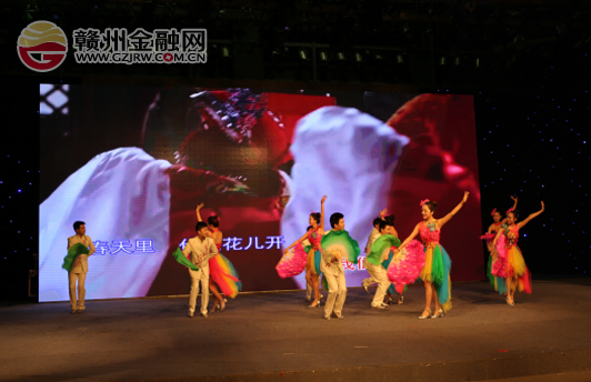 赣州银行业举办“一号工程”表彰大会