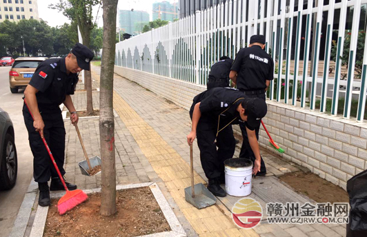 全力备战迎国检 赣州银行开展专项整治活动