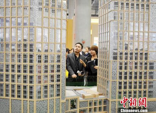 重庆房交会"惨淡"收官 成交17亿高层均价逾六千