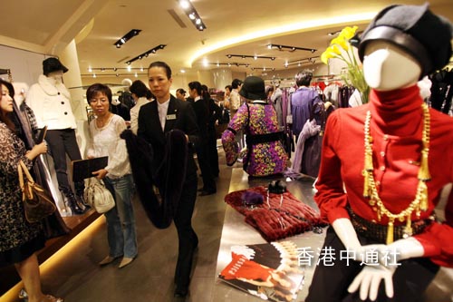 香港零售业销售额9月劲升24.1% 达312亿港币