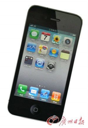 iPhone4价格跌幅超30%
