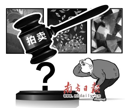 艺术品当证券不断被炒高 监管政策缺失