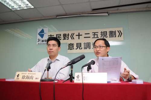 调查指香港七成市民认同十二五对港未来定位