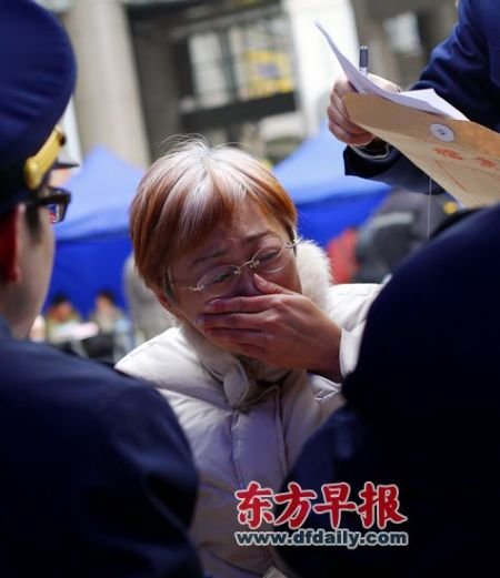 房产中介新陷阱揭秘：恶意将意向金转为定金
