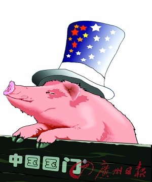 中国加大进口猪肉势头或持续到明年