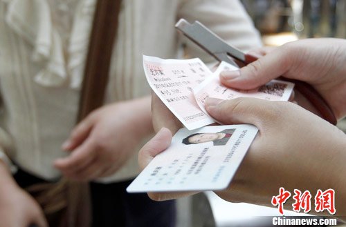 全国铁路从7月1日起将实行新列车运行图