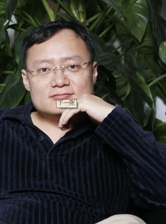 千橡集团董事长陈一舟