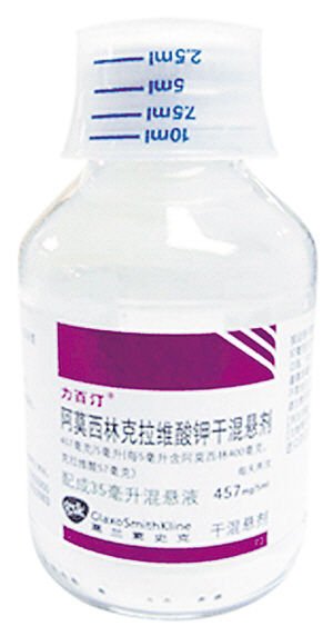 上海现力百汀不良反应 葛兰素史克无召回细则