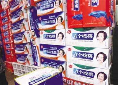 资料图片