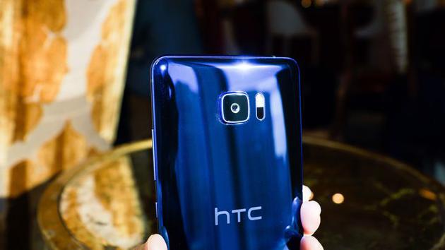 HTC U手机