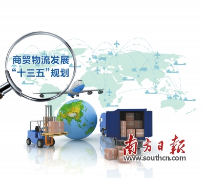 制图：陈健珊
