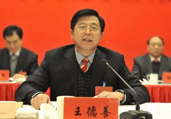 王德善