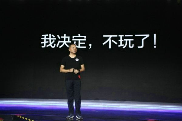 周航