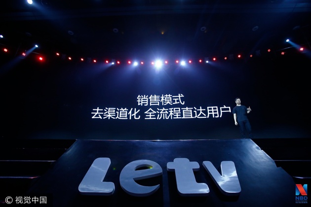 2013年，贾跃亭在北京发布乐视TV超级电视