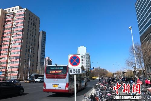 北京市西直门附近居民小区外景。<a target='_blank' href='http://www.chinanews.com/' _fcksavedurl='http://www.chinanews.com/' ></table>中新网</a> 种卿 摄