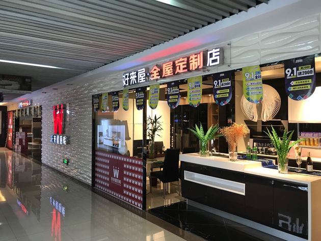 ▲厦门湖里区吉家家馆内的好来屋厨柜门店  图片来源：李子健/摄