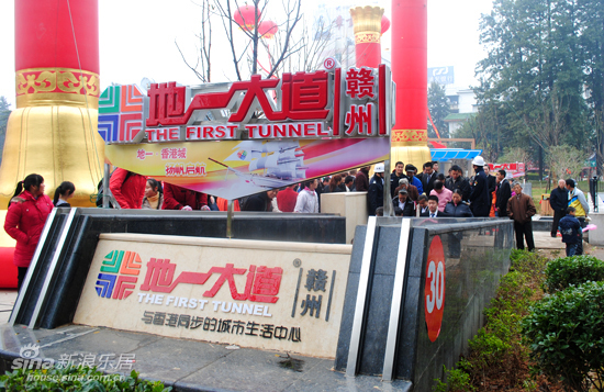 赣州地一大道12月30日开业 总面积10万㎡投资20余亿