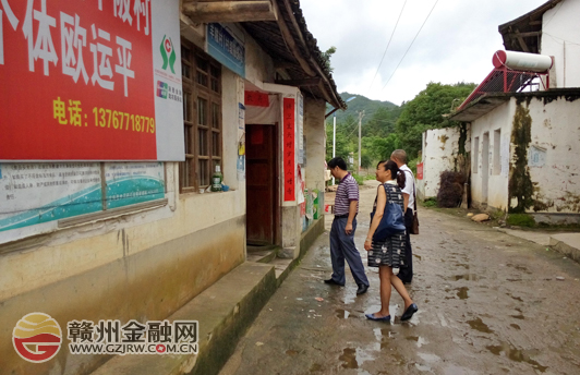 市银监分局深入基层调研“村村通”工程推进工作