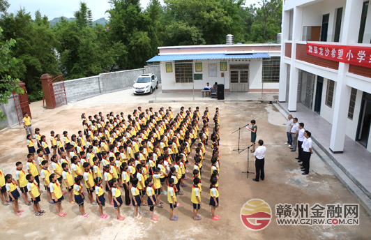赣州银行55万元为兴国一小学捐建教学楼