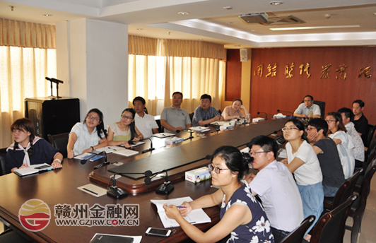 市金融局组织收看庆祝建党95周年电视实况
