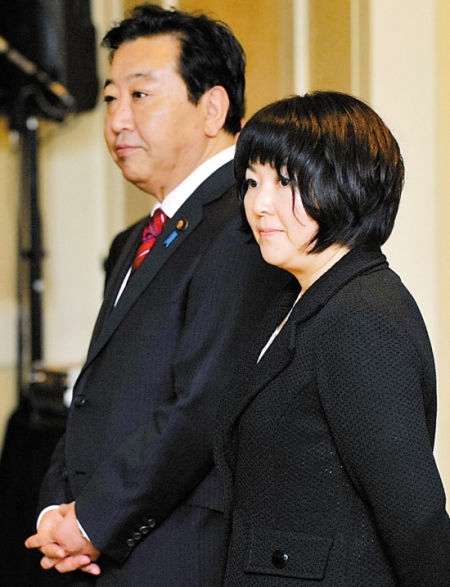 野田佳彦成日本最穷首相家庭财产231万美元