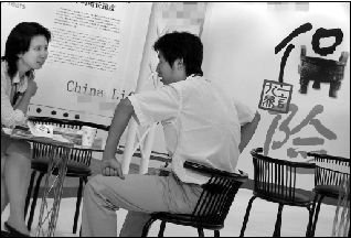 理财型保险上当多 专家传授“防忽悠”秘籍