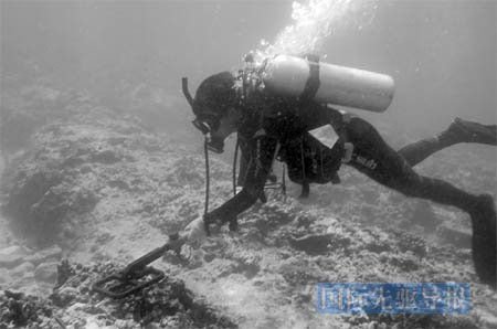 南海文物保护真空：西沙海底文物被洗劫一空