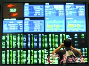 6只“涉日”QDII基金两日浮亏近5000万元