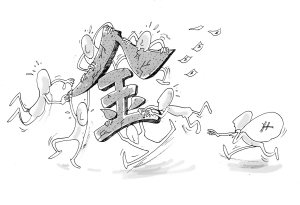 直击深圳水贝珠宝城 探寻黄金产业链源头