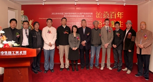 老天利景泰蓝巡回展：走近非遗 重现传统景泰蓝神韵