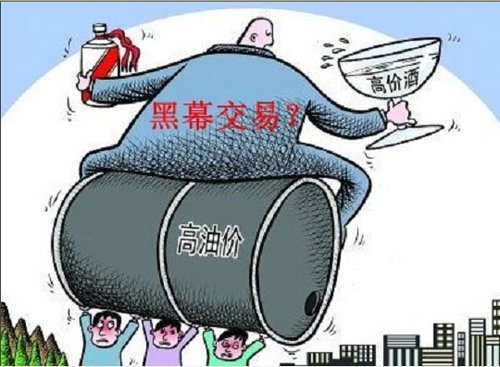 黑幕交易VS阳光交易 中华自动化建立采购新规则