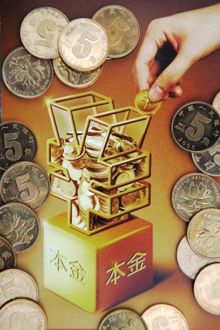 投资贵金属需找准时机跟对人 未来机会还存在