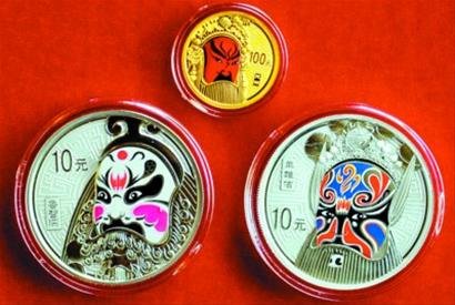 京剧脸谱彩金币（第2组）价值几何