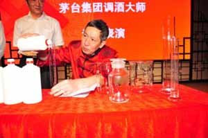 茅台红钻酒闪耀文博会 2.4万拍卖价再创新高