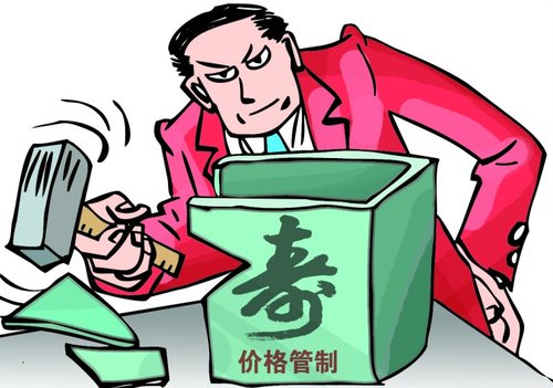 寿险12年价格管制将破 预定利率市场化改革重启