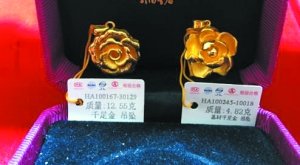 高金价催热“硬千足金” 相同体积重量更轻