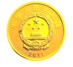 央行近期发行自然基金会成立50周年金银币