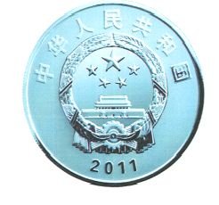 央行近期发行自然基金会成立50周年金银币