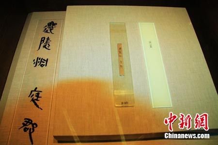 中国唯一秦简博物馆接待游人已超10万人次