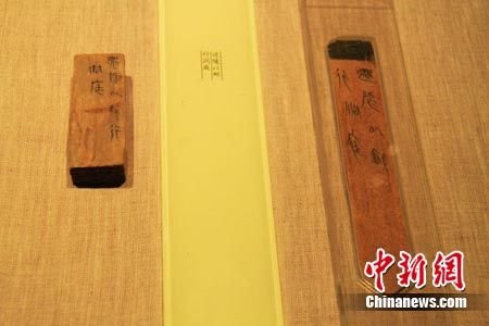 中国唯一秦简博物馆接待游人已超10万人次