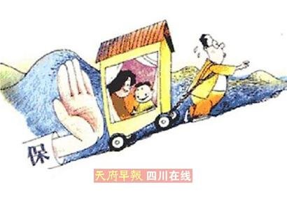 为龙年打拼穿盔甲 三类职场人年终奖买保险攻略