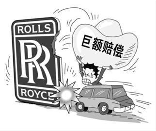 新司机尤其应该多买三责险