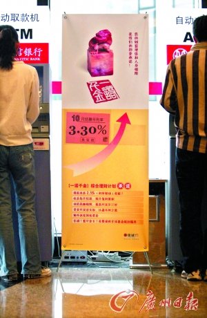 保险越早买越省钱 退保最好在10天犹豫期内