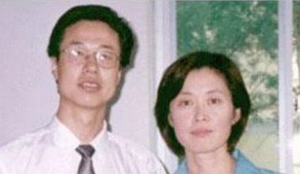 揭敬一丹老公亿万身家背景 曝漂亮女儿美照