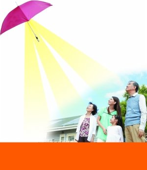 每提早一年投保可省200元 健康险越早买越便宜