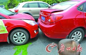 汽车出险若处理不当 保险公司或拒赔