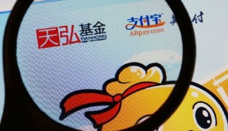 资料图